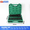 Juego de Vasos para Reparación de Automóviles 8-32mm Vaso Extendido Mecánico de Reparación de Automóviles Vaso para Llave Eléctrica Vaso para Pistola de Aire