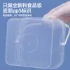 Balde Plástico Quadrado Shui Shan 1-5L com Alça, Balde Quadrado Espesso para Embalagem 1L 2kg 3kg Balde Transparente para Sorvete