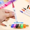 Venta al por mayor del fabricante Bolígrafos Acuarela de Doble Punta para Estudiantes, Plumas de Color Especiales de Punta Suave, Bolígrafos de Pintura Lavables, Marcadores Base Agua