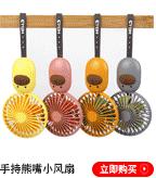 办公用品_13