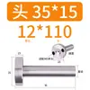 12/16/20 Material Plástico de Moldeo por Inyección Buje de Colada Tipo C Boquilla Estándar Cabeza 35/40 50 Molde de Plástico Otro