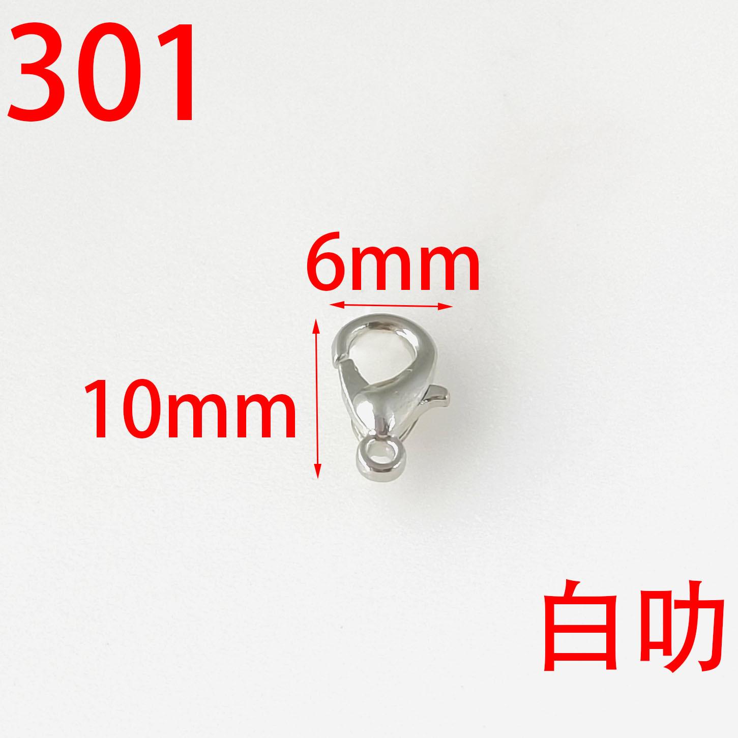 6e74d68fd11a9bcdd7c456dd985747