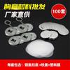 58MM llavero abridor de botellas en blanco consumibles 44 hojalata abridor de botellas llavero material accesorios fabricantes mayoreo