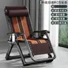 Sillón Reclinable Plegable Silla Sencilla Portátil para Descanso de Almuerzo Balcón Hogar Ocio Siesta Silla de Oficina Multifuncional