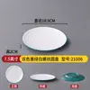 Vajilla nórdica de melamina plato plano bicolor plato redondo para bistec occidental plato creativo de moda en internet para buffet comercial
