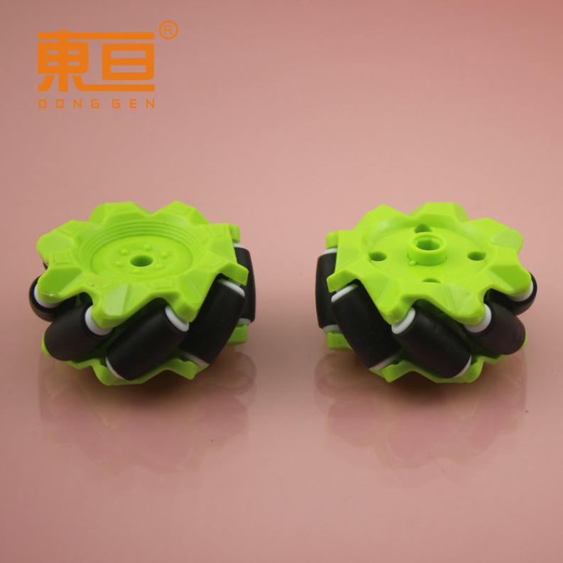 MKNM586绿黑1.png