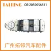 2059056811 Adecuado para Interruptor de Elevalunas de Coche Mercedes-Benz W205 X253