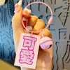 Llavero de Bienestar Gran Venta, Muñeca Linda, Colgante para Bolso, Adorno de Escritorio, Cantidad Limitada, Decoraciones Hasta Agotar Existencias