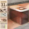 Cubo Cuadrado para Arroz de Grado Alimenticio para el Hogar Caja de Almacenamiento de Arroz Sellada Multifuncional a Prueba de Insectos y Humedad Caja de Almacenamiento de Granos para Cocina