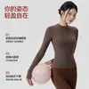 Top de yoga de manga larga para mujer, ajustado, control de abdomen, versátil para Pilates, top de fitness adelgazante y que realza la figura