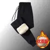 Pantalones Jogger Negros de Lana de Cordero para Hombre, Estilo Otoño e Invierno, Forrados de Felpa, Cintura Elástica, Corte Holgado, Pantalones Cálidos, Pantalones Largos Casuales, Ropa de Trabajo