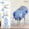Portabotellas de Agua Grande para Agua Purificada, Dispensador de Agua Mineral, Bomba de Agua, Soporte para Botellas de Agua, Dispensador de Agua Invertido, Grifo de Agua