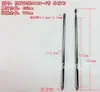 Antena Telescópica com 4/5/6/7/8/10 Seções para Carro de Rádio Controle Remoto Modelo de Brinquedo M3 Antena de Rosca Externa