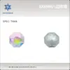 Diamantes para Manicura de Corte Rosa Octagonal Milenial, Rodajas Multifacéticas Brillantes de 8 mm de Alta Calidad, Lote de Joyería para Manicura de Forma Especial