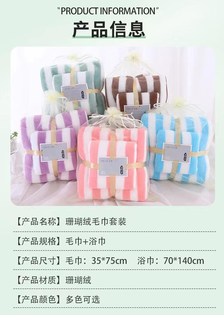 微信图片_20230214165815