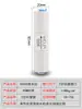 Purificador de Água Cobo CNKB Válvula Solenoide 24v Válvula de Entrada 2 Válvula de Drenagem Interruptor de Alta Pressão Universal para Máquina de RO