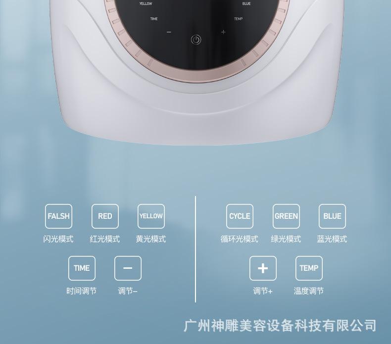 光谱仪 (14).jpg