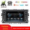 Adequado para GPS Navegador Automotivo Android Especial Fox de 7 polegadas Carro Bluetooth MP5 Imagem de Ré Android