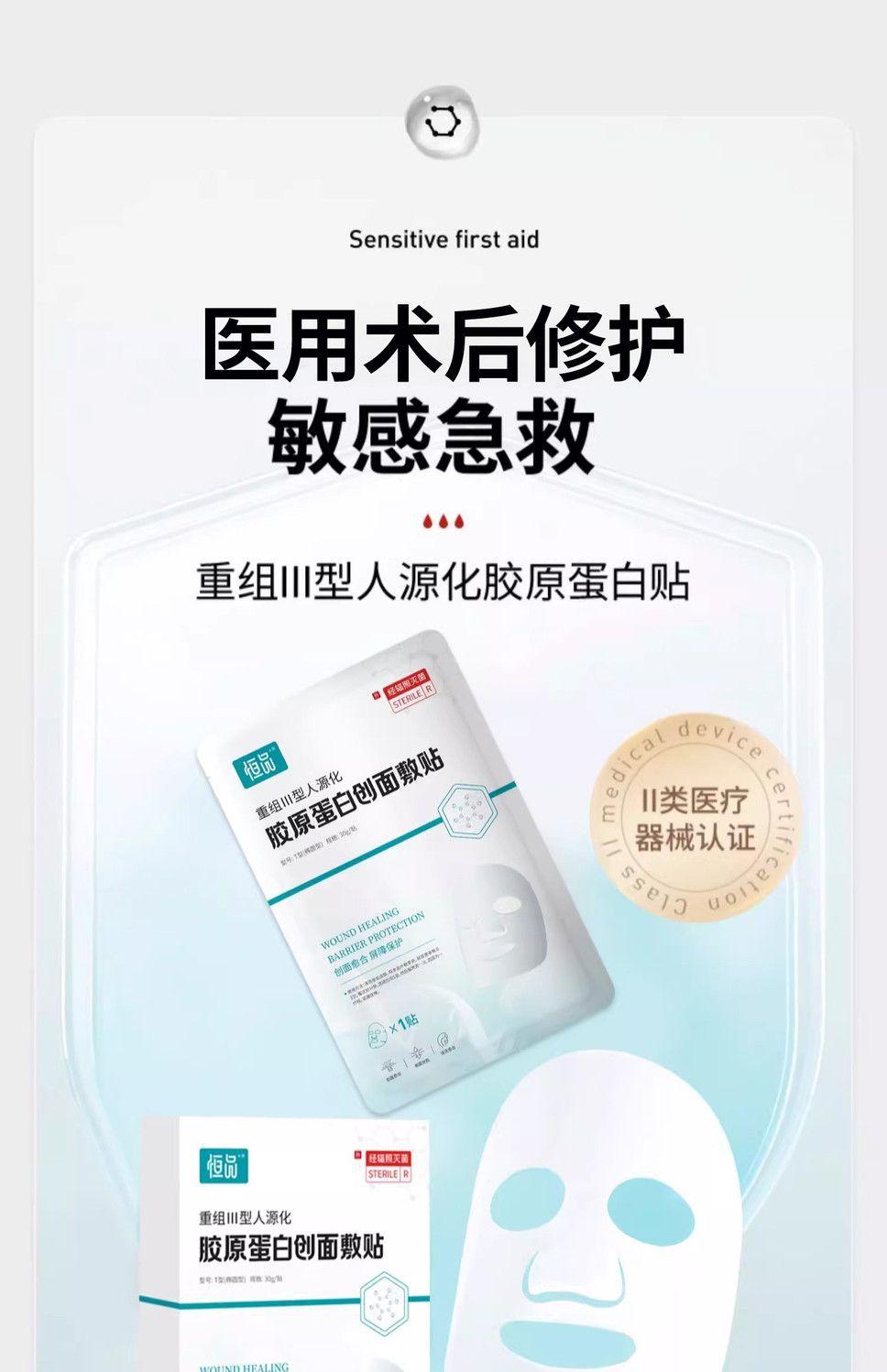 详情-03.jpg