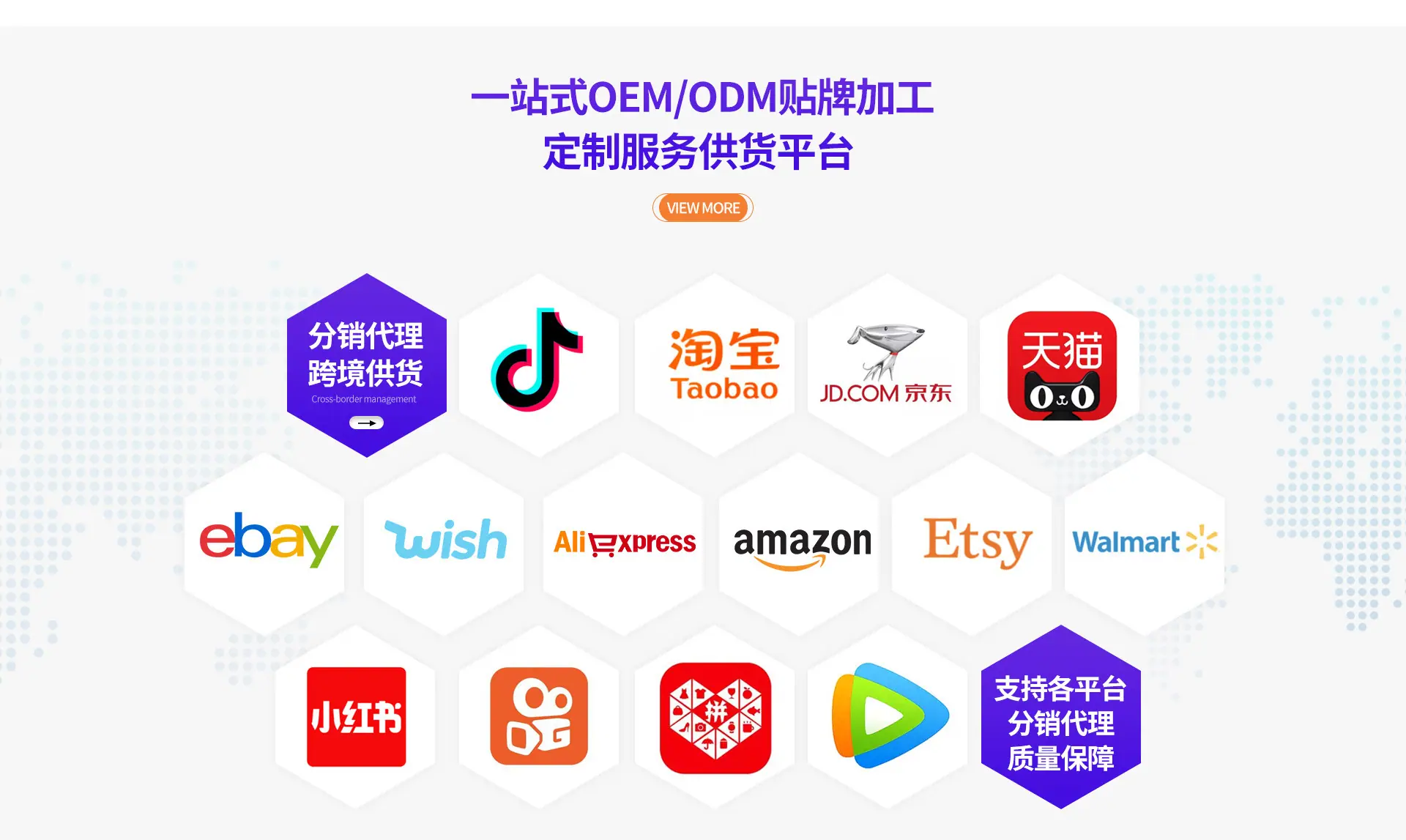 南宫市华超毛毡厂_05