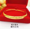 Oro de Arena Vietnamita para Mujer 6N Cielo Estrellado Abierto Brillante Lluvia de Meteoritos Pulsera para Mujer Joyería Venta al por Mayor Joyería