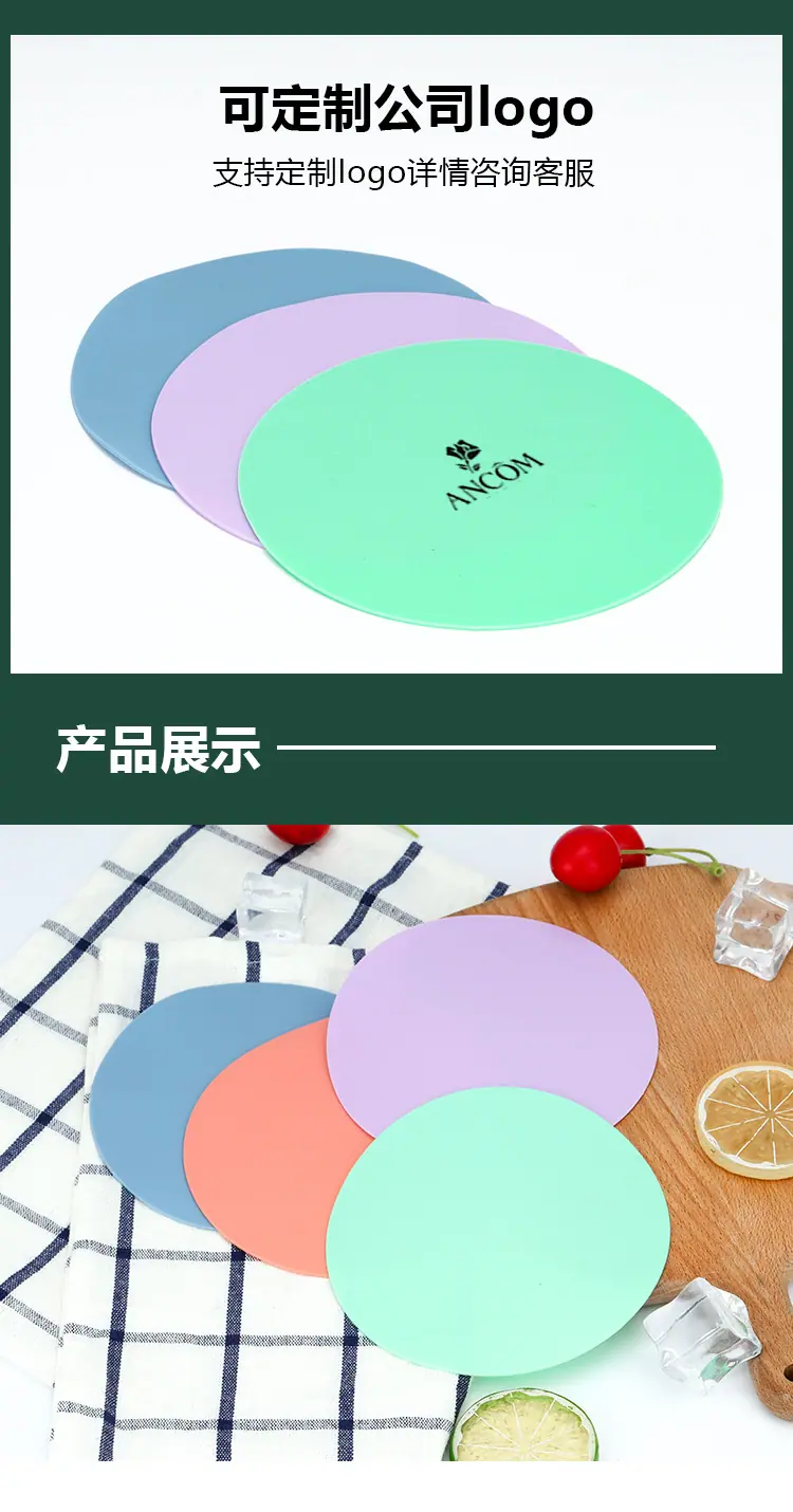 开罐助力垫(隔热垫)_07.jpg