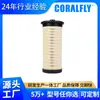 570-1623 Filtro de Combustível Fábrica de Origem Elemento Filtrante para Caminhão Diesel Alta Qualidade Atacado de Comércio Exterior