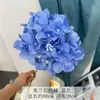 Boda Hortensia Única Hortensia Franee Flor Artificial Púrpura Arreglo Floral para Salón de Bodas Decoración Suave Accesorios para Fotografía