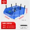 Caja de Plástico Oblicua Combinada Caja de Piezas Caja de Materiales para Piezas Caja de Estante Caja de Almacenamiento Caja de Estante Caja de Componentes Caja de Tornillos