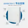 Caja de Control Eléctrico Caja de Distribución Montaje en Superficie Caja de Cableado de Corriente Fuerte Gabinete de Alimentación de Control Espesor 1.2mm JXF Jiyexiang Caja
