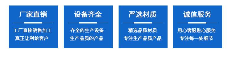 水泥详情_02.jpg