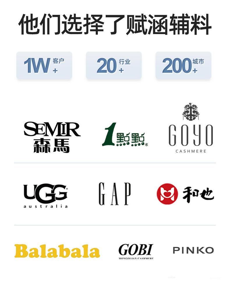 个性化吊牌定制(1)_04.jpg
