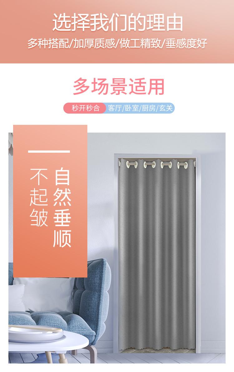 一套不送伸缩杆_07.jpg