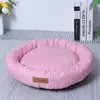Ninho de Pet de Peça Única de Pelo Antiaderente Xadrez Moda Estilo Celebridade da Internet ins Cão e Gato Canil Universal Especial para Dormir Cão Gato