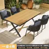 Conjunto de mesa e cadeiras em liga de alumínio e composto de madeira para pátio e terraço externo, estilo nórdico, resistente ao sol, uso em jardim, exclusivamente para vendas transfronteiriças