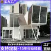 Casa Contenedor, Casa Móvil, Diseño Creativo Personalizado, Oficina de Vivienda Temporal, Tienda en la Obra, Tienda Móvil