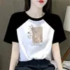 Camiseta de Manga Corta con Bloques de Color para Mujer de Comercio Exterior Transfronterizo, Nueva Moda Coreana de Verano, Top Reductor y Adelgazante