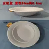 Pratos e louças japonesas lisas brancas, pratos de cerâmica brancos lisos de formato irregular, pratos planos brancos lisos para pintura DIY, tigelas grandes, pratos de cerâmica, cor sob esmalte