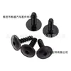 N90775001 Es Adecuado para Revestimiento de Guardabarros de Coche Volkswagen Audi Tornillo Torx Tornillo Autorroscante N90892001