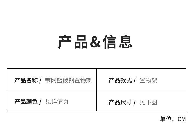 复制_可移动书架置物架落地多层客厅简易展示柜收.jpg?x-oss-process=image/format,png