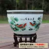 Tanque de Peces Grande de Cerámica para Sala de Estar, Tanque de Loto, Tanque de Agua Doméstico Jingdezhen al por Mayor, Tanque de Piso Extra Grande para Koi