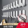 Gancho Hierro No Perforado Gancho de Pared Colgante Fuerte Adhesivo Sin Costuras Soporte Gancho Viscosa Paquete de 5/10