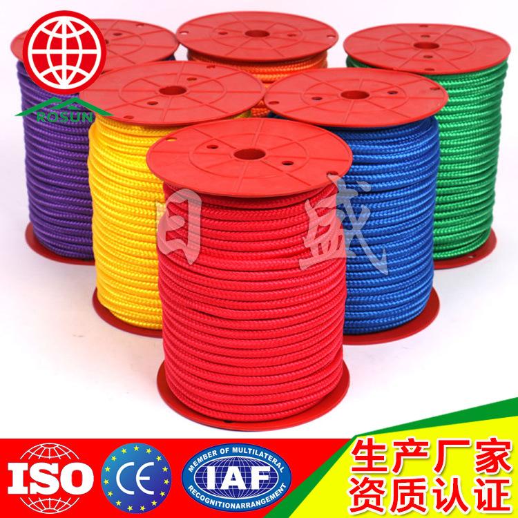 彩色尼龙编织绳001A