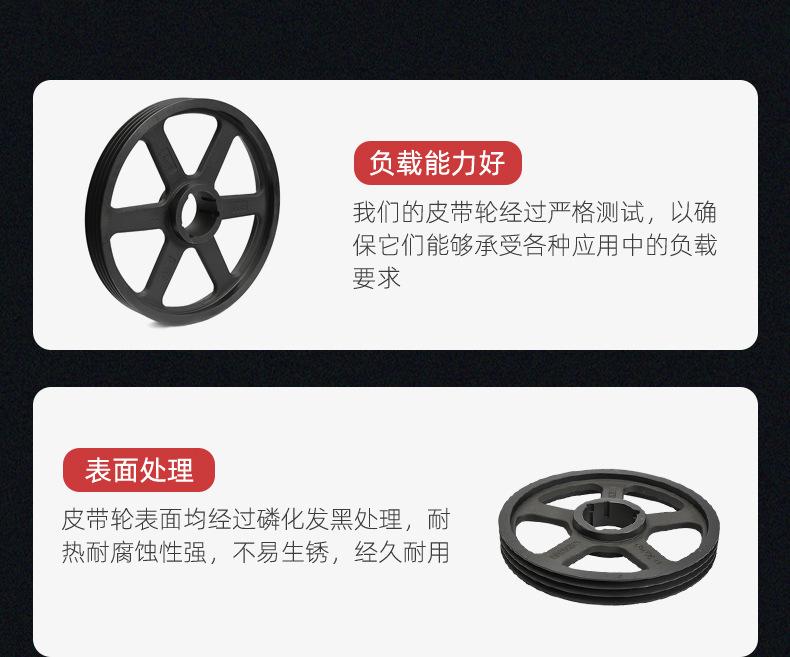 详情页_10.jpg