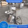 Máquina de limpeza de dobradinha de porco equipamento de processamento de carne para equipamento de muco aço inoxidável máquina de limpeza de dobradinha de porco
