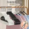 Percha Gruesa, Sin Marcas, Anti-Hombro, Acero de Alto Manganeso, Gran Capacidad de Carga, Artefacto de Almacenamiento para Ropa de Estudiantes, para Dormitorios