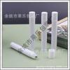 Botella Roll-On Negra a Prueba de Luz 10ML Botella Roll-On Aceite Esencial 10ML Botella Roll-On Perfume Botella de Gel