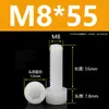 Tornillos de Nylon Hexagonales M3M4M5M6M8M10M12 Cabezal de Copa de Plástico Cabezal Cilíndrico Moleteados Tornillos de Apriete Manual Aislados