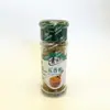 Especia estofado casero estofado Qingyangfang supermercado paquete pequeño polvo para carne al vapor pimienta comino especiado anís estrellado fábrica venta al por mayor