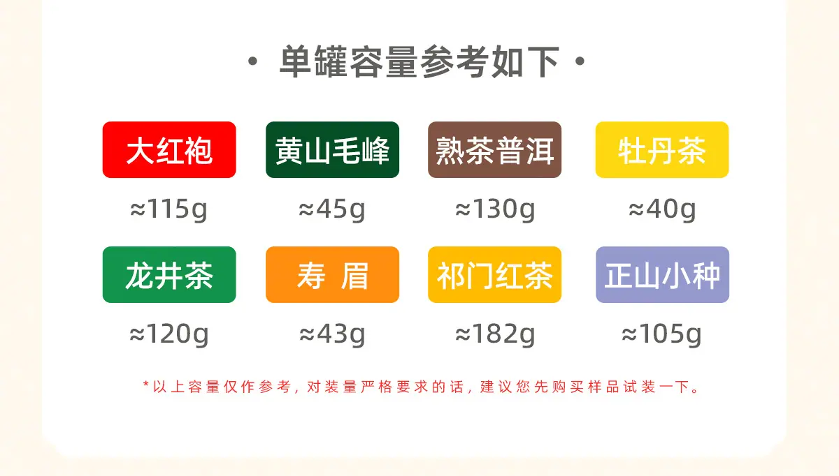 鸿运当头xq_06.jpg